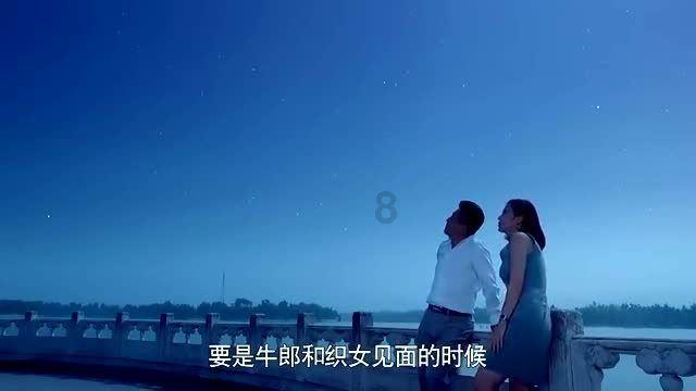 黄球大冒险