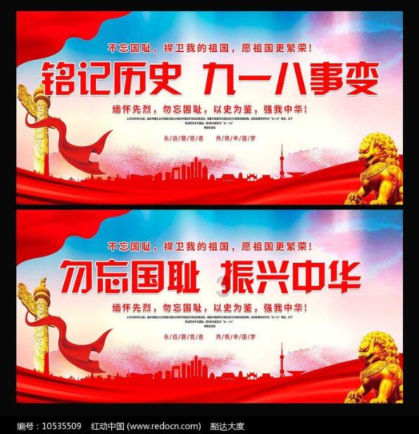 接待礼仪是从见面到告别期间都要注意的，接待礼仪有哪些？游戏画面